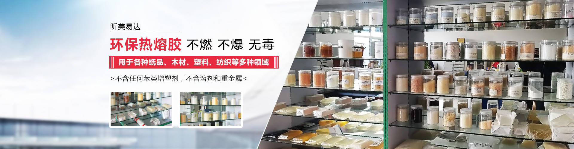 青島舉昶塑膠專業提供塑料件加工,汽車塑料配件等產品服務.