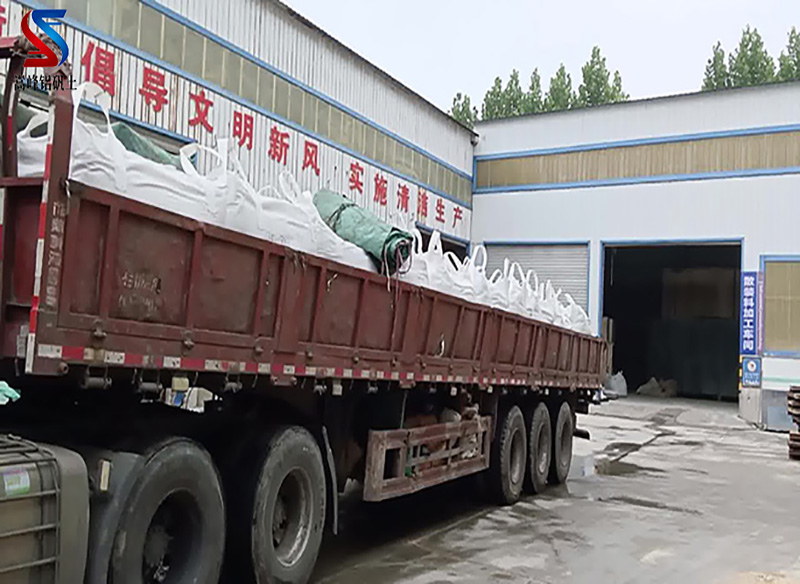 高鋁礬土熟料廠家發(fā)貨現(xiàn)場|細(xì)粉|骨料|鑄造|澆筑料|高壓電瓷用鋁礬土廠家圖 高鋁礬土熟料廠家發(fā)貨現(xiàn)場|細(xì)粉|骨料|鑄造|澆筑料|高壓電瓷用鋁礬土廠家圖